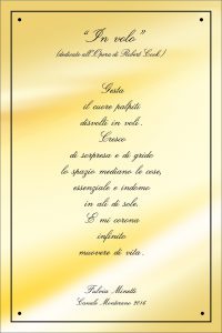 Targa della Poesia monumentale di Fulvia Minetti